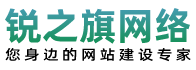 濮阳市大道网络科技有限公司